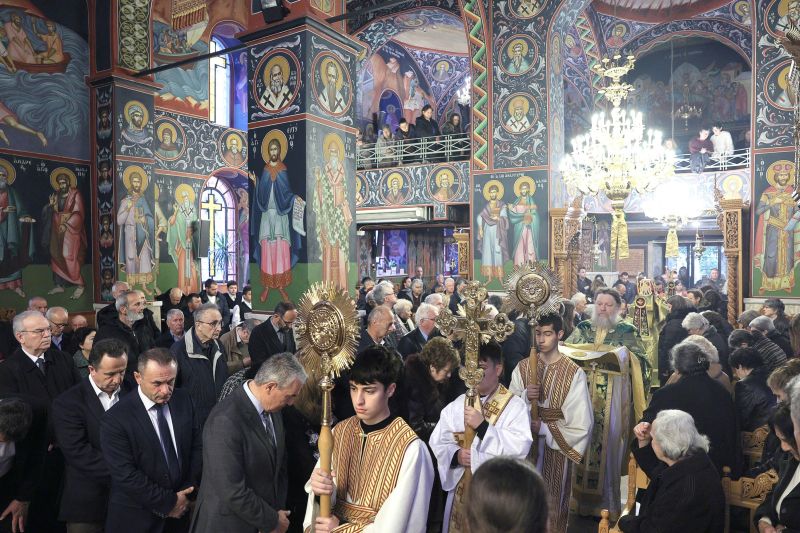 Σύναξη Οσίου Γεωργίου Καρσλίδη